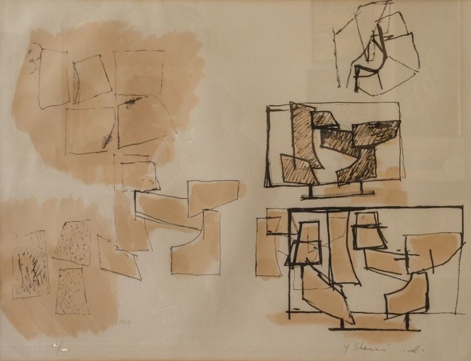 מופשט בכתום, 1959
