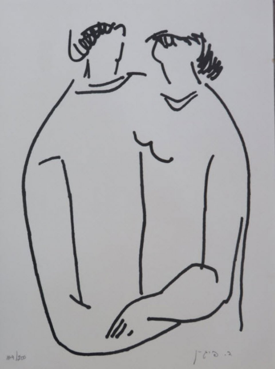 זוג