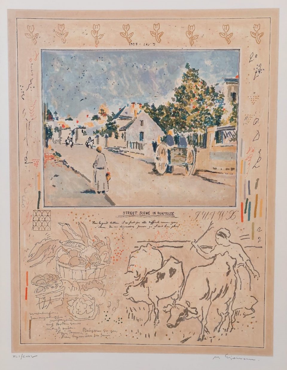 סצינת רחוב בפונטואז