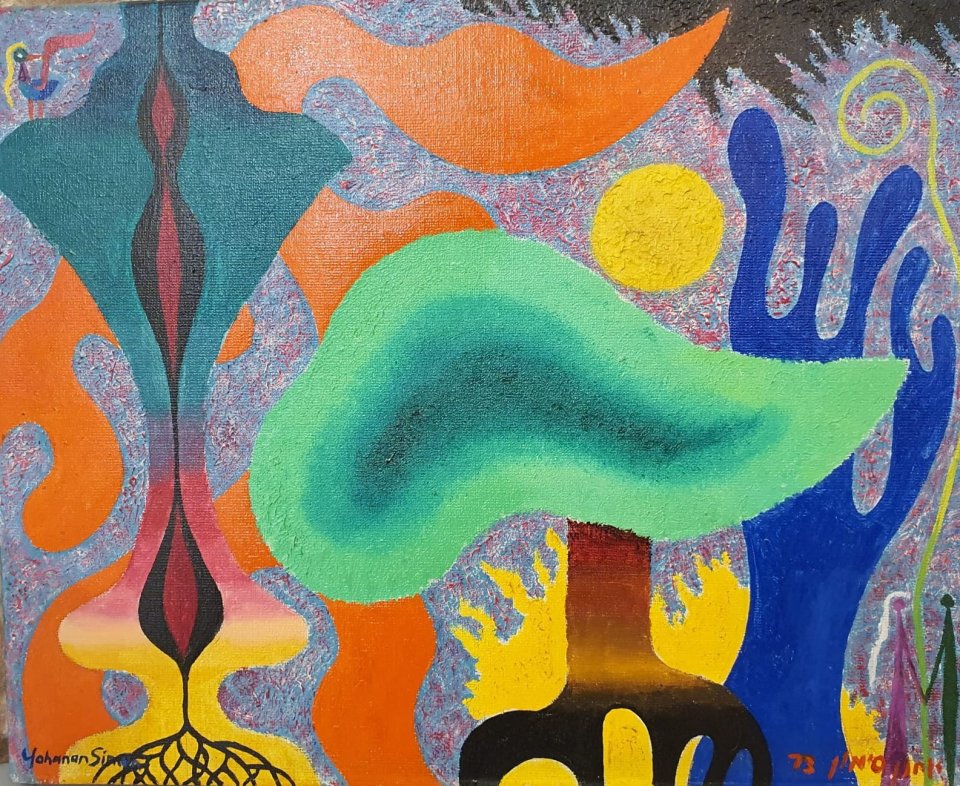 זוג בנוף, 1973