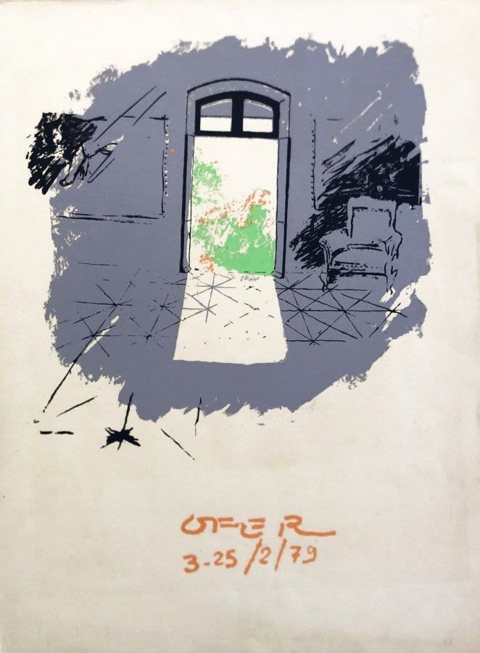 פנים חדר