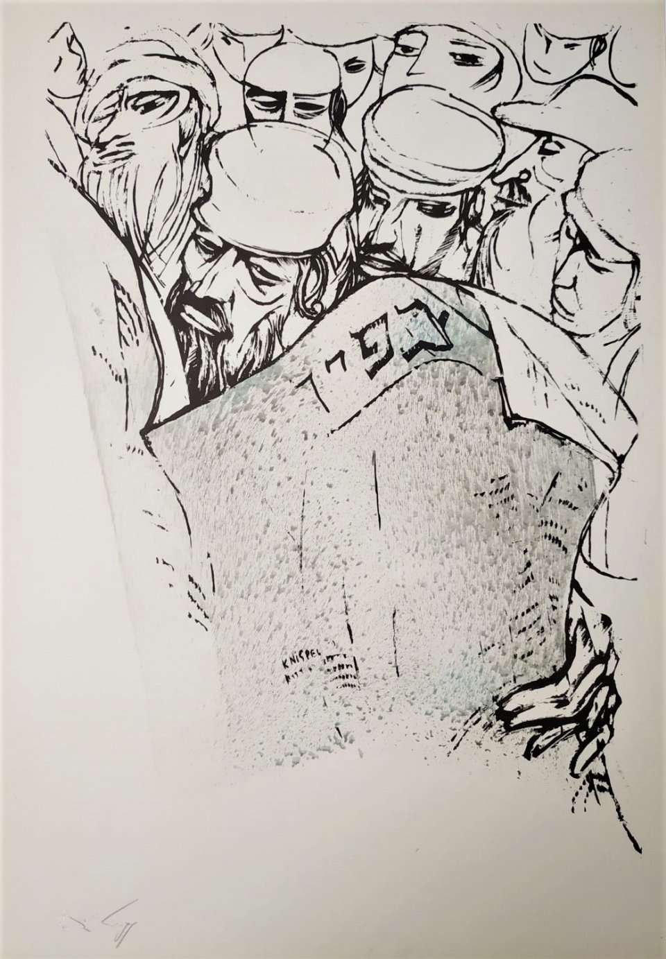 קריאת בוקר