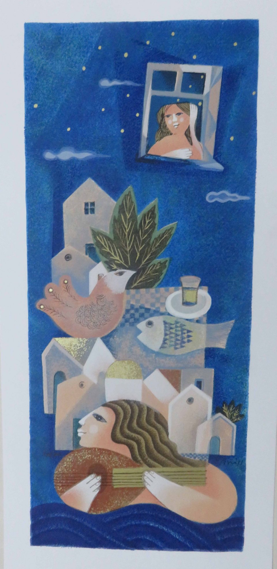 הגעגוע