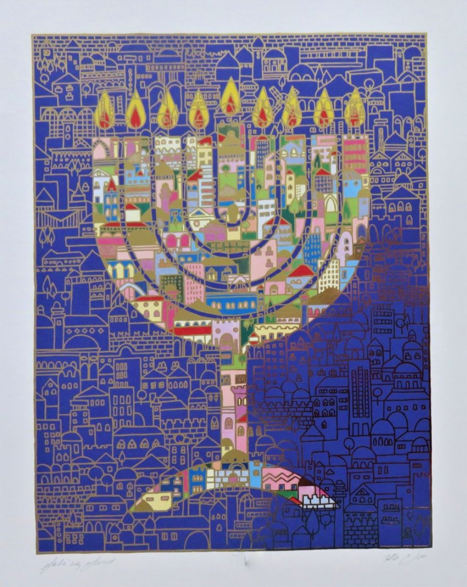 חנוכיה על ירושלים