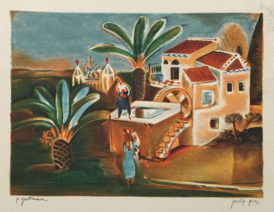 הבית ביפו