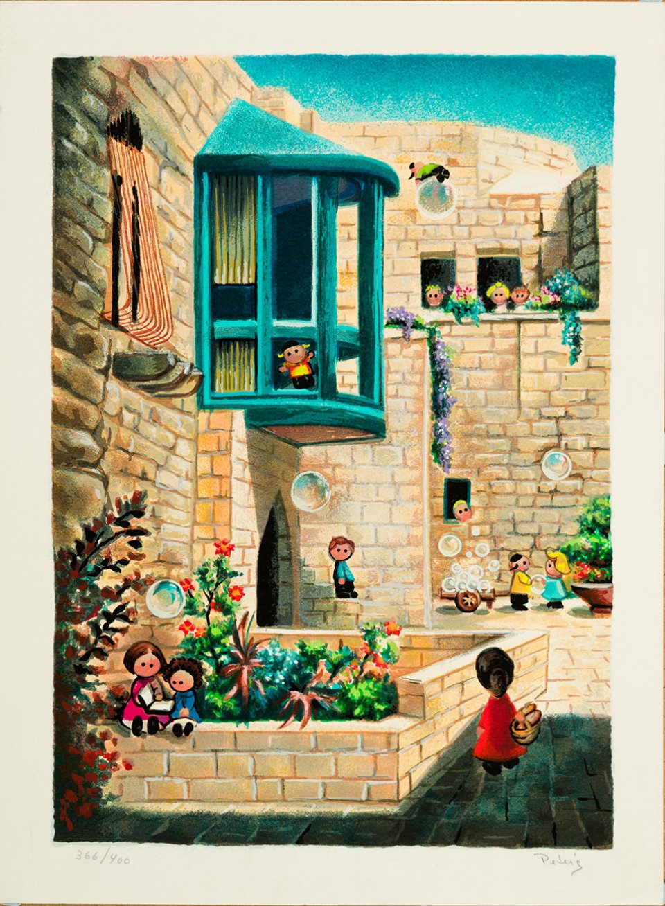 בצהרי היום