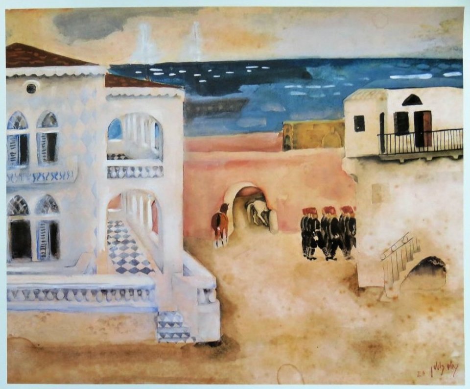 המשטרה התורכית, 1926