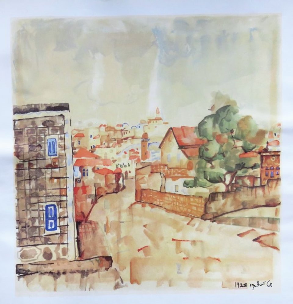 נווה צדק, 1928