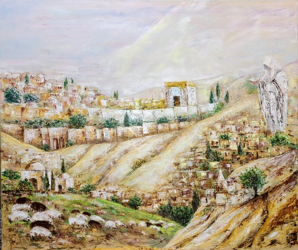 בית המקדש