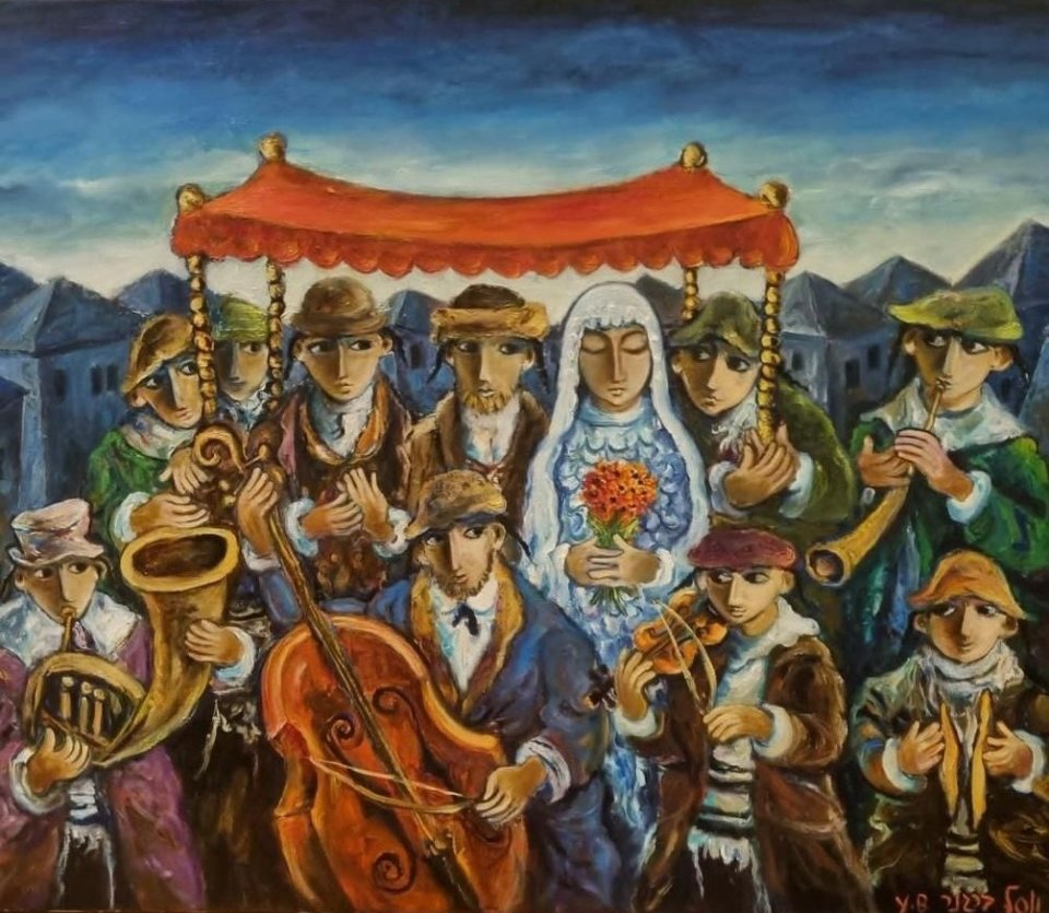 חתונה יהודית - נדיר!