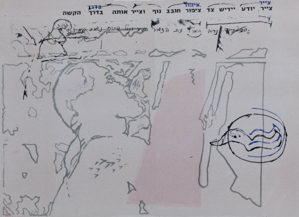 צייר יודע יידיש
