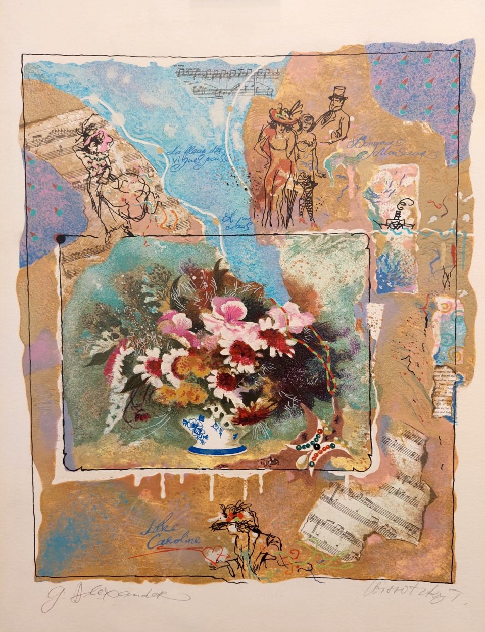 פרחים ומוזיקה