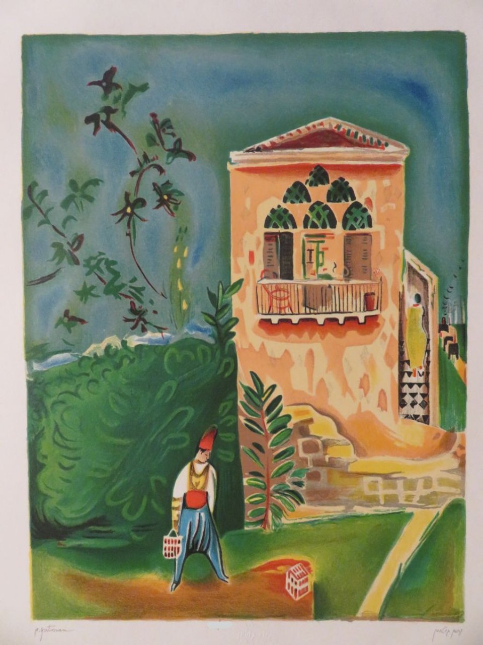הפרדסן