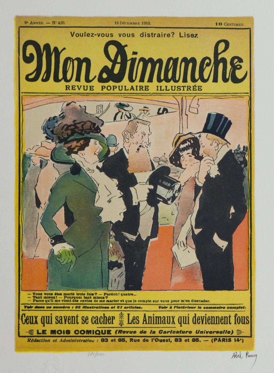mon dimonche מסיבה