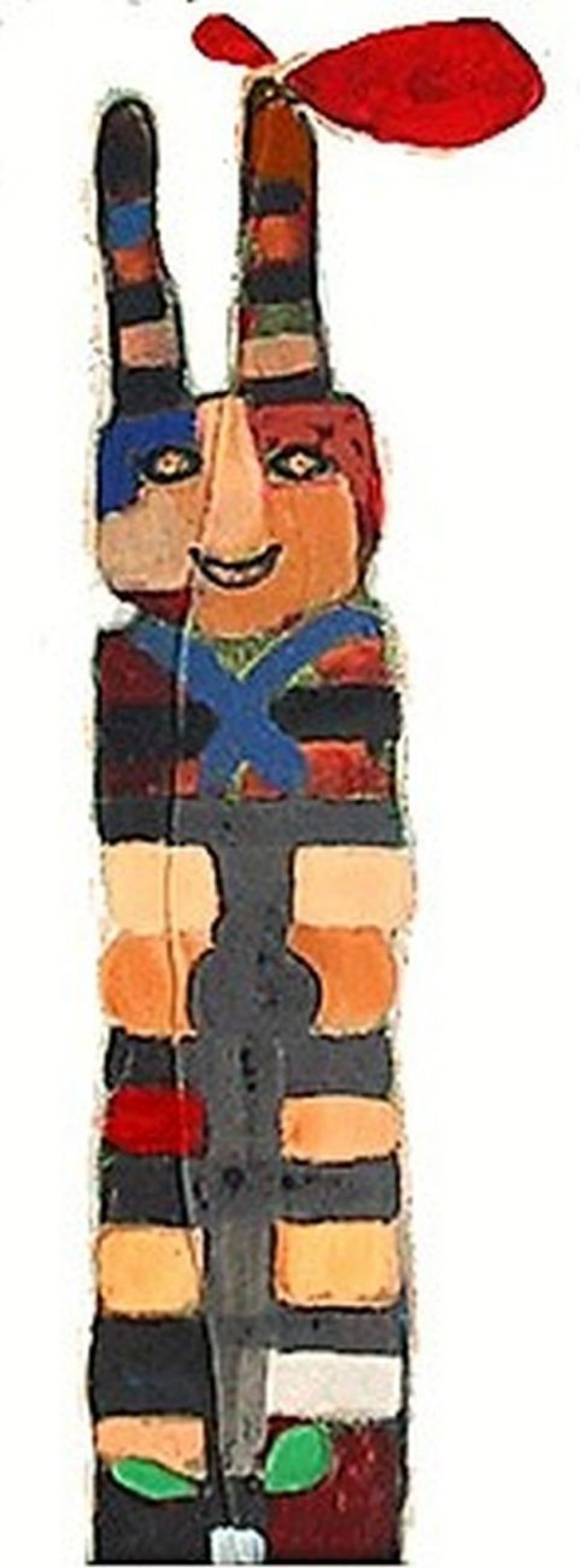 הצעצוע שלי