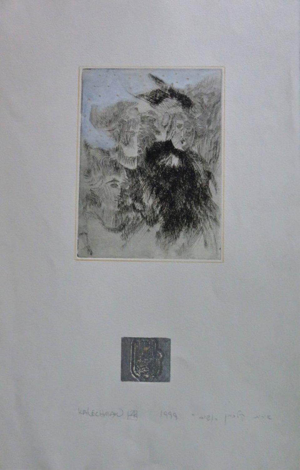 נשים, 1999