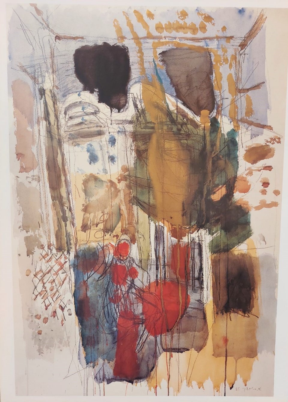 נוף מופשט, 1985