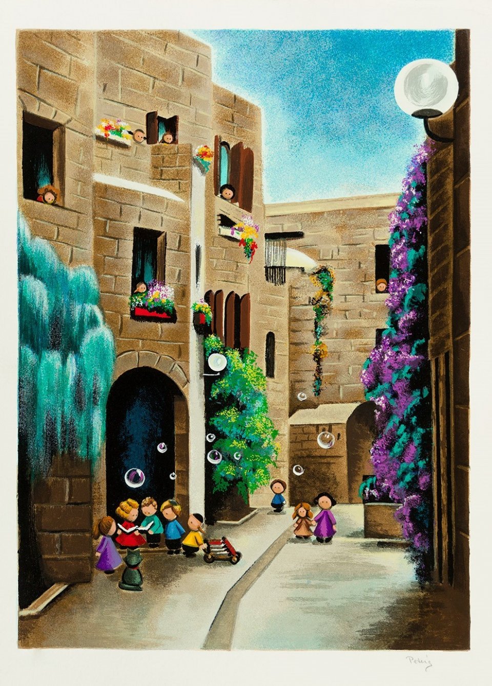 בין הסמטאות