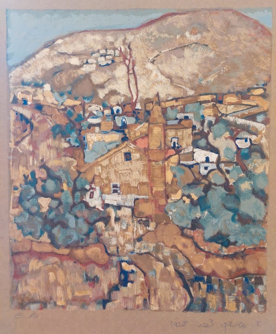 בצפת, 1928