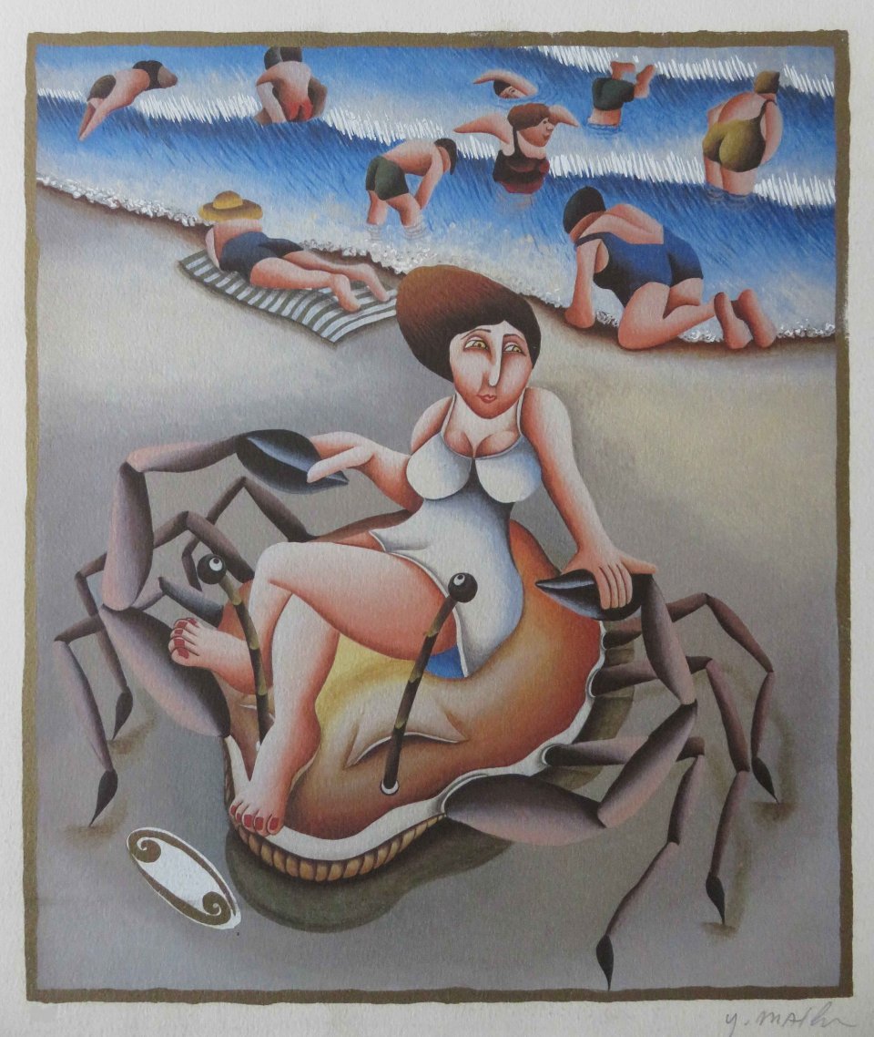 מזל סרטן