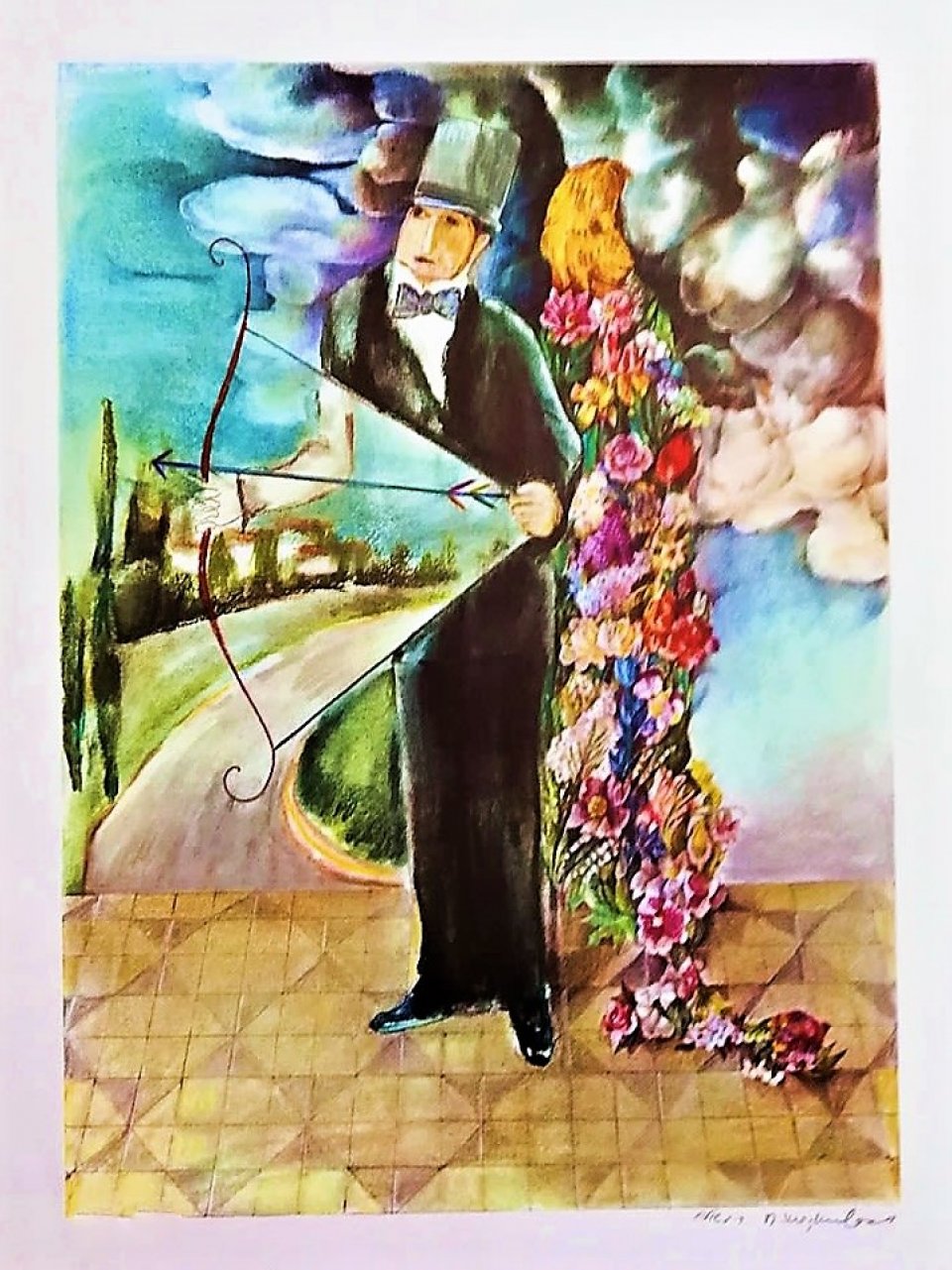חתונה