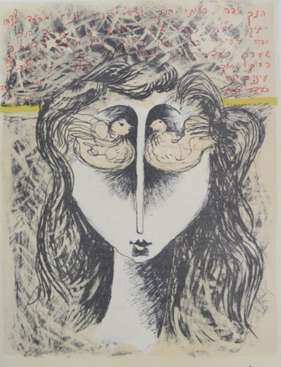 דיוקן אישה וציפורים
