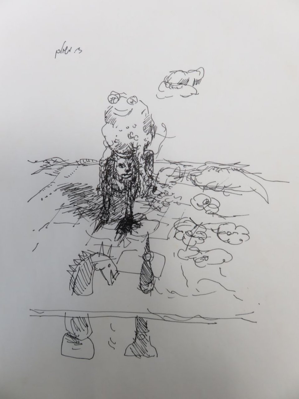 שחמט
