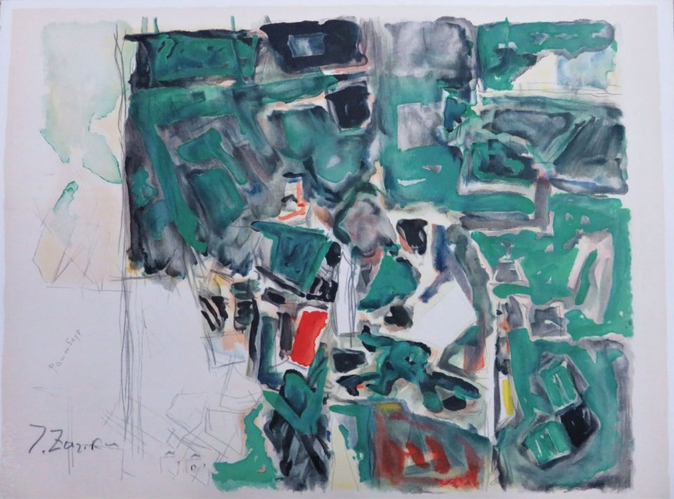 שדות ירוקים, 1964