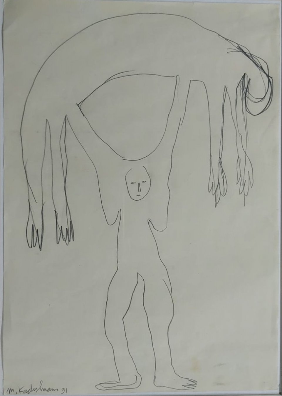 עקדת יצחק