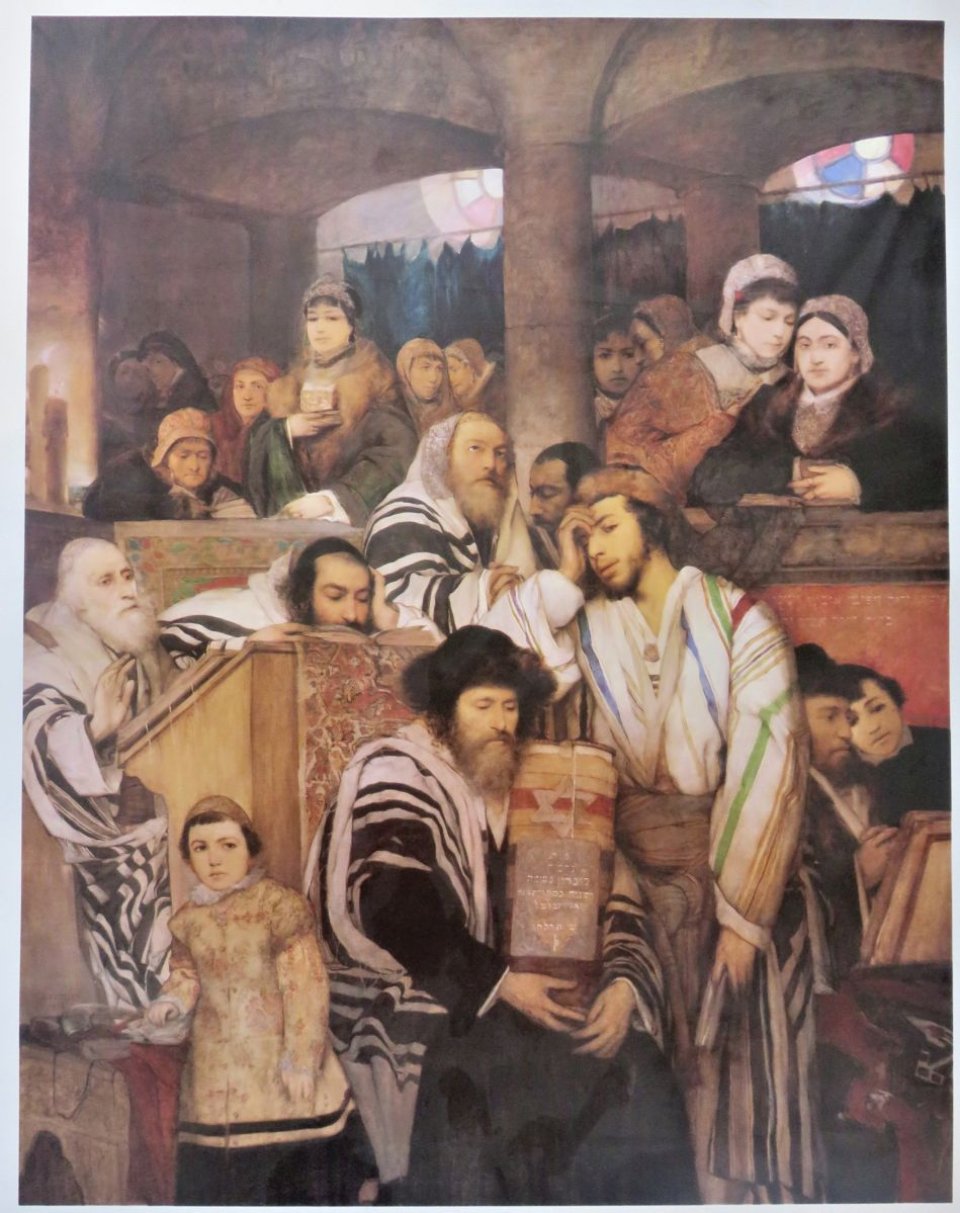 יום הכיפורים