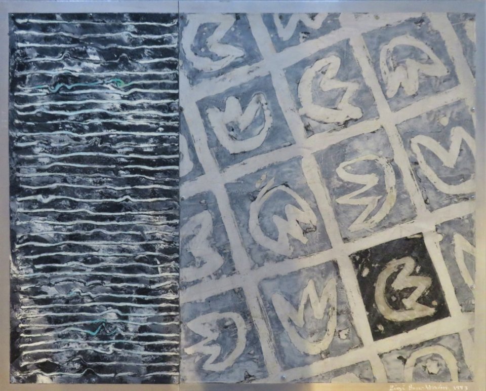 ללא כותרת, 1993