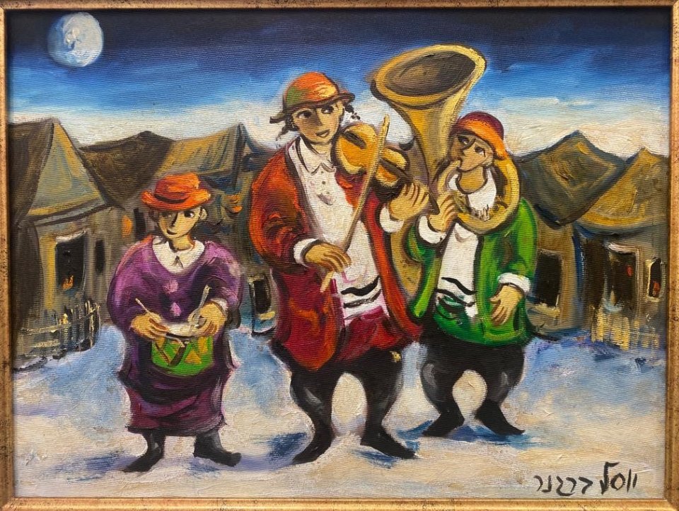 שלושה נגנים
