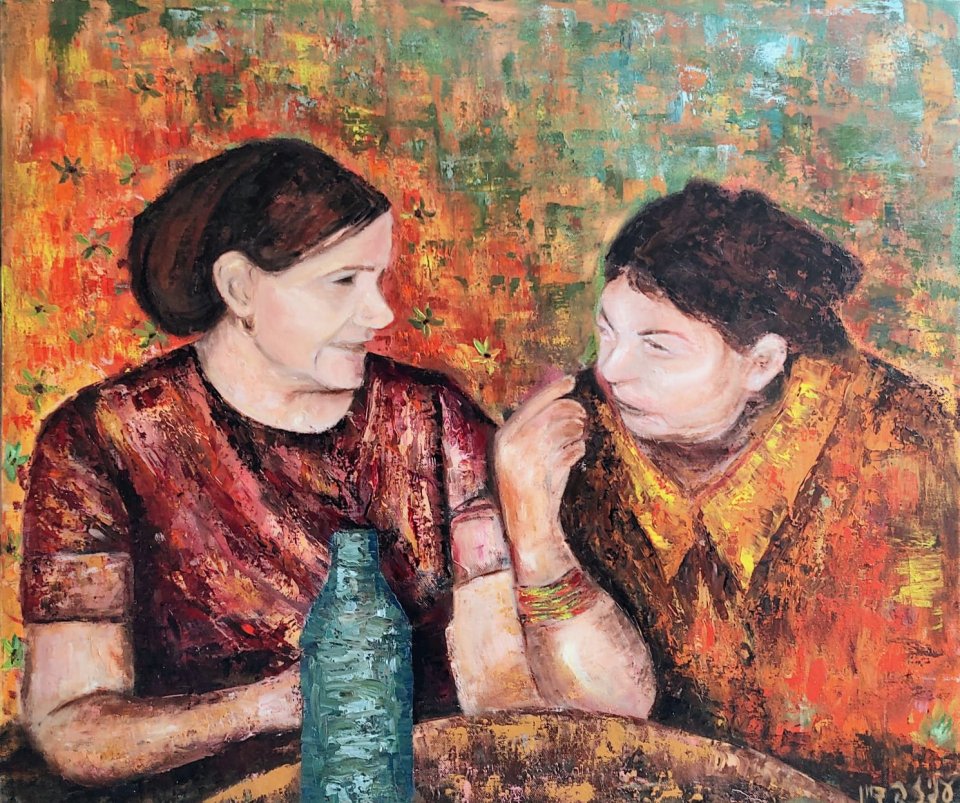 דו שיח
