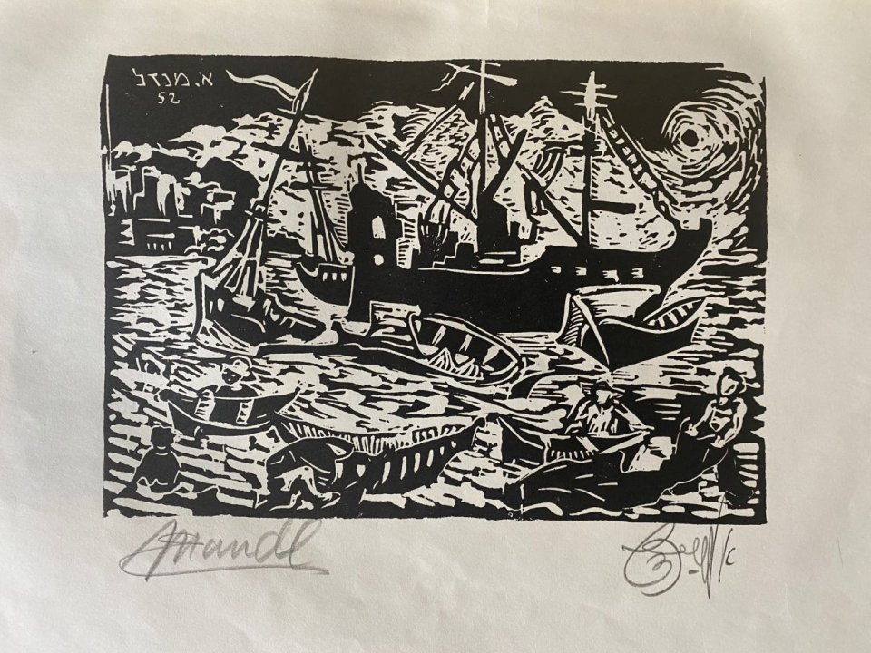 נמל חיפה, 1952
