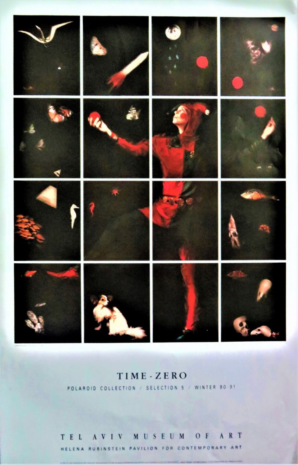 הלהטוטן, 1989