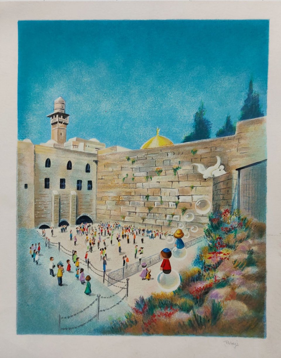 ברחבת הכותל
