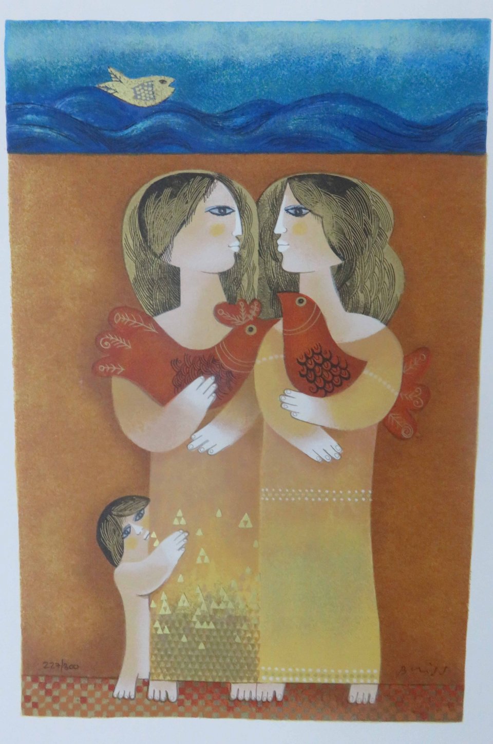 שיחת נשים
