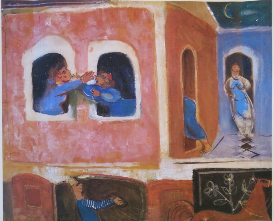 ריב שכנות, 1937