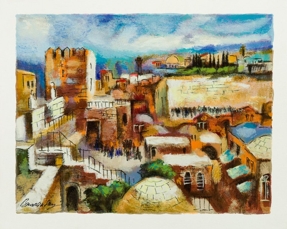 ירושלים