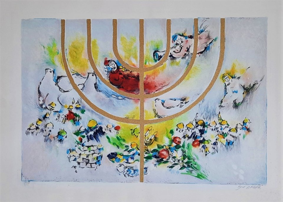 המנורה
