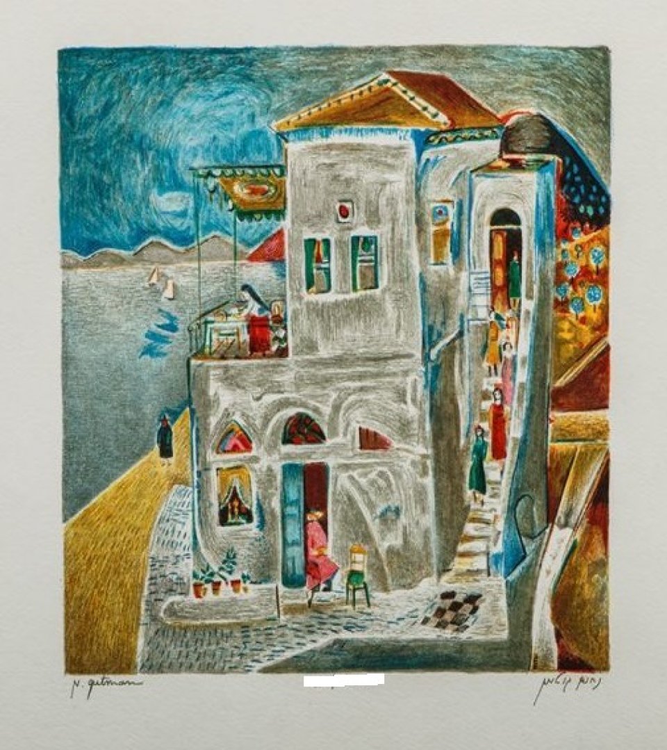 הבית על הים