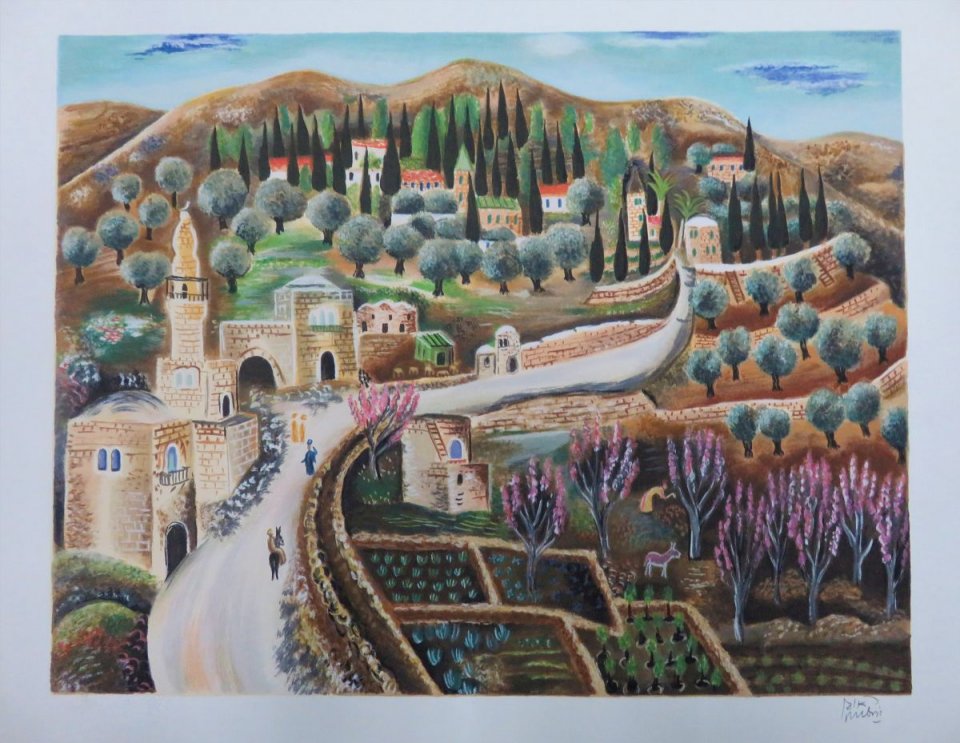 הדרך לעין כרם