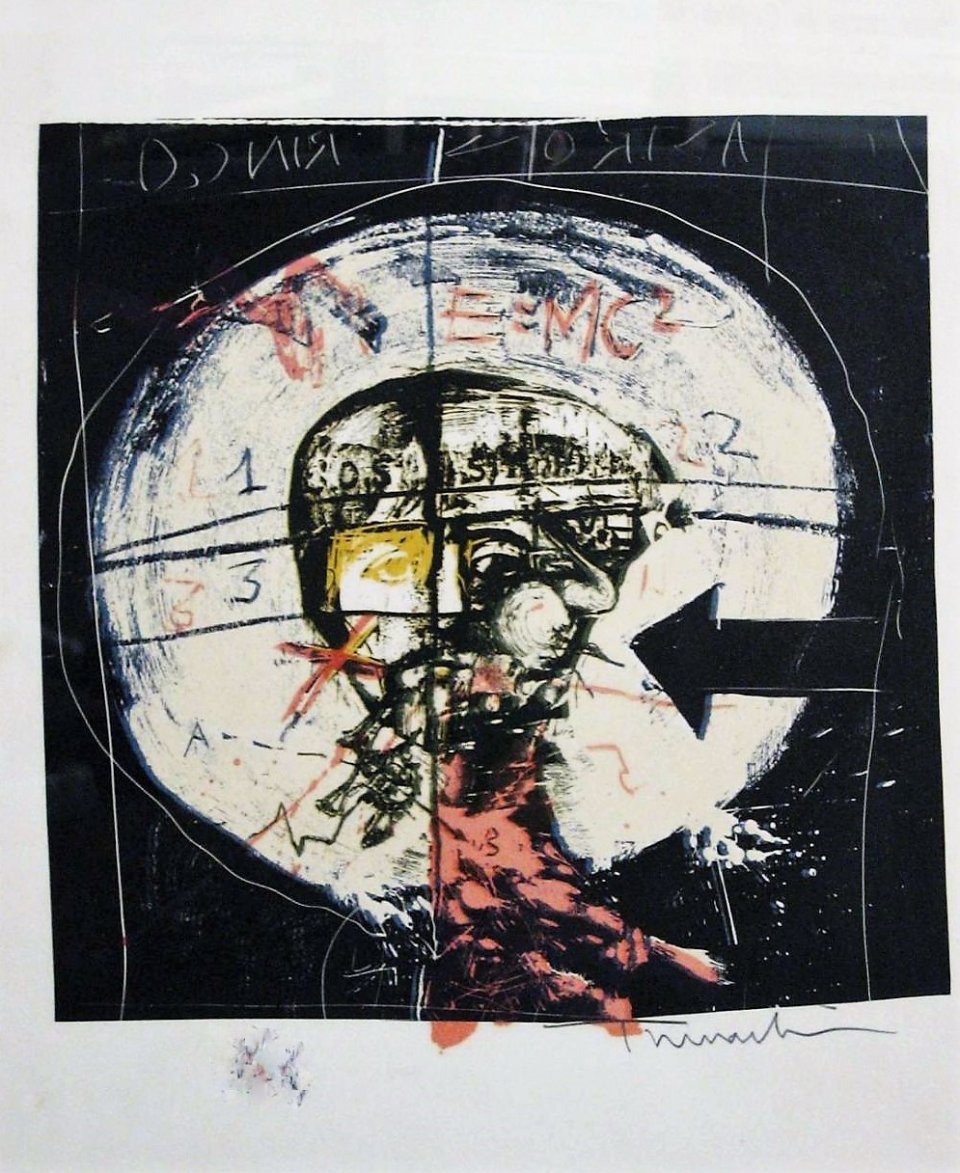 E=MC2