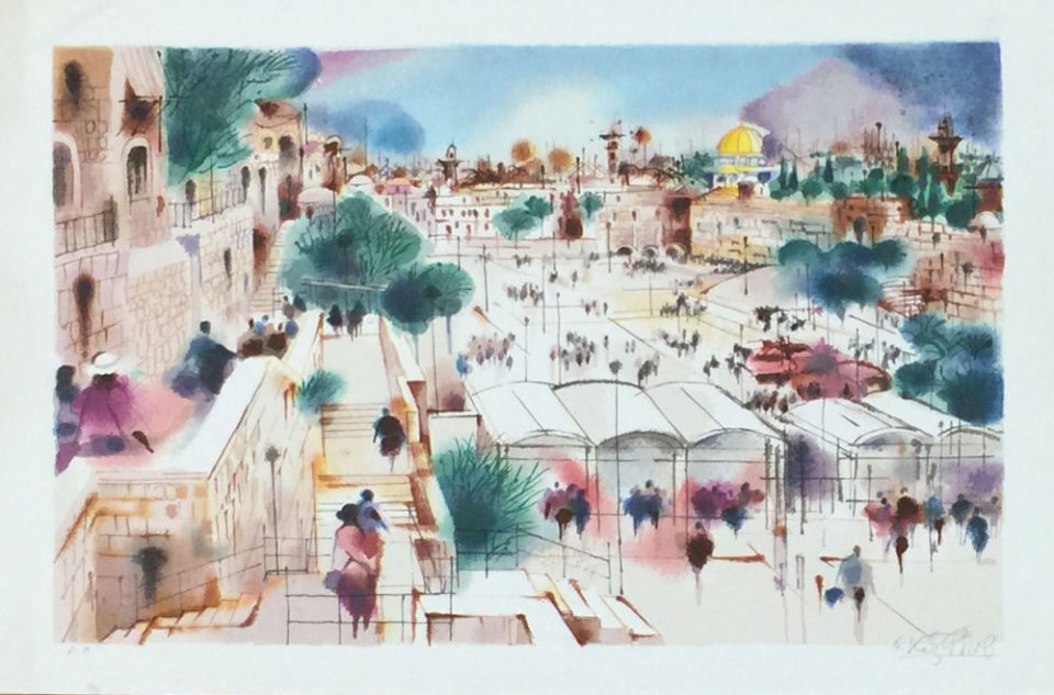 רחבת הכותל