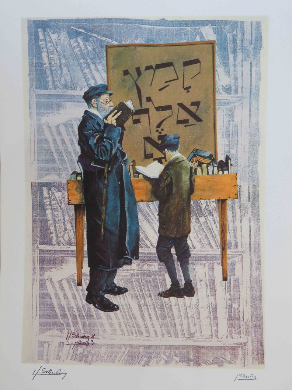 קמץ אלף
