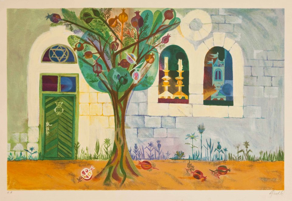 לקראת שבת