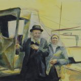 ציוני