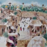 רחבת הכותל המערבי