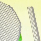 גיאומטרי, 1971