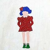 ילדות מספר 12